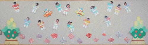 IMG_3487 (2).JPGのサムネール画像